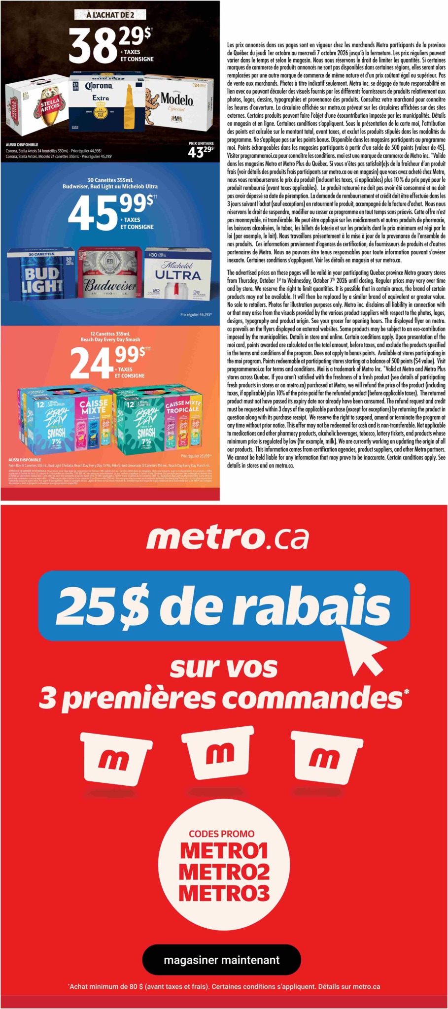metro - Metro Flyer Valid from 2026-10-01 to 2026-10-07 - page: 25