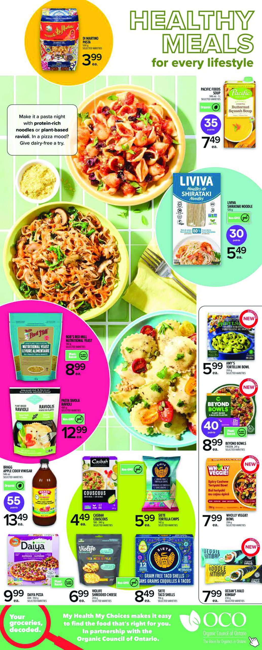 metro - Metro - Health and Wellness flyer valid from 07-03 - 07-16 - page: 5