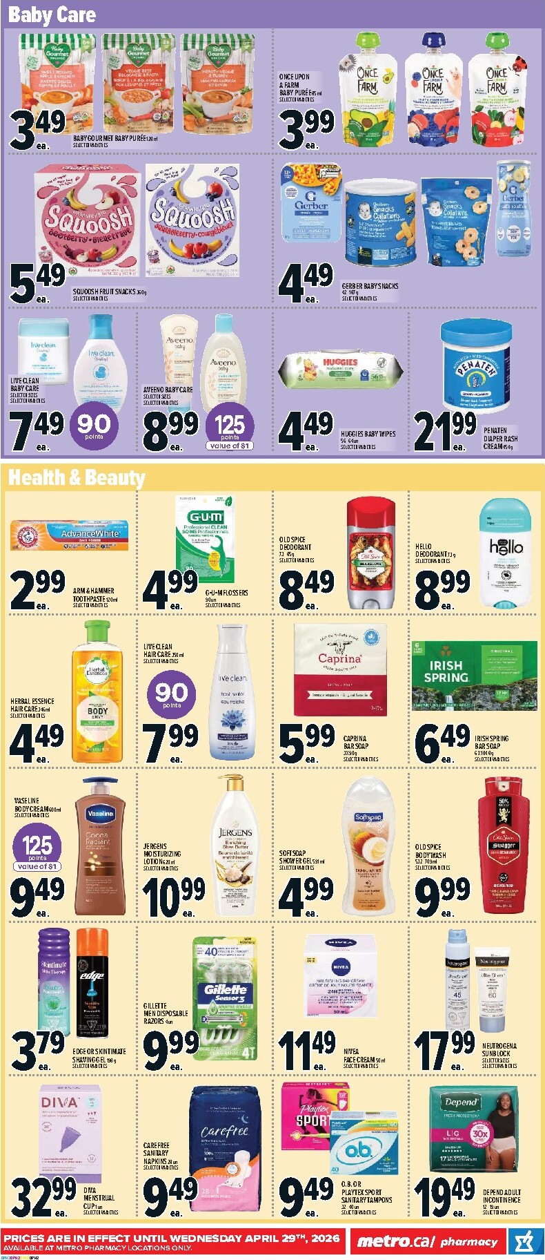 metro - Upcoming Metro Flyer Valid from 2026-04-09 to 2026-04-15 - page: 17