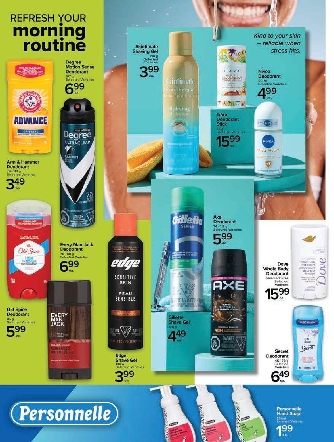 metro - New Metro - Pharmacy Flyer for This Week – 2026-05-14 to 2026-05-20 - page: 5
