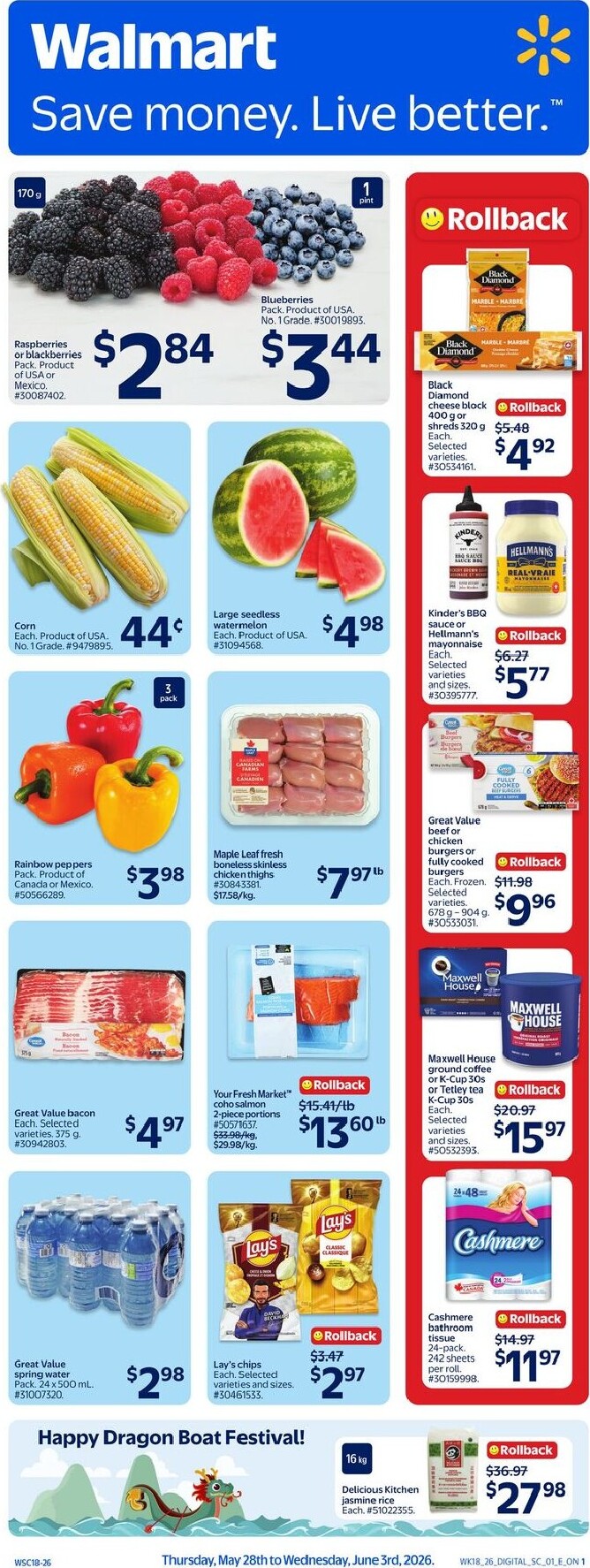 walmart - New Walmart Flyer for This Week – 2026-05-28 to 2026-06-03