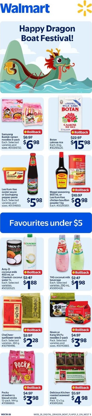 walmart - New Walmart - Dragon Boat Flyer for This Week – 2026-05-28 to 2026-06-24