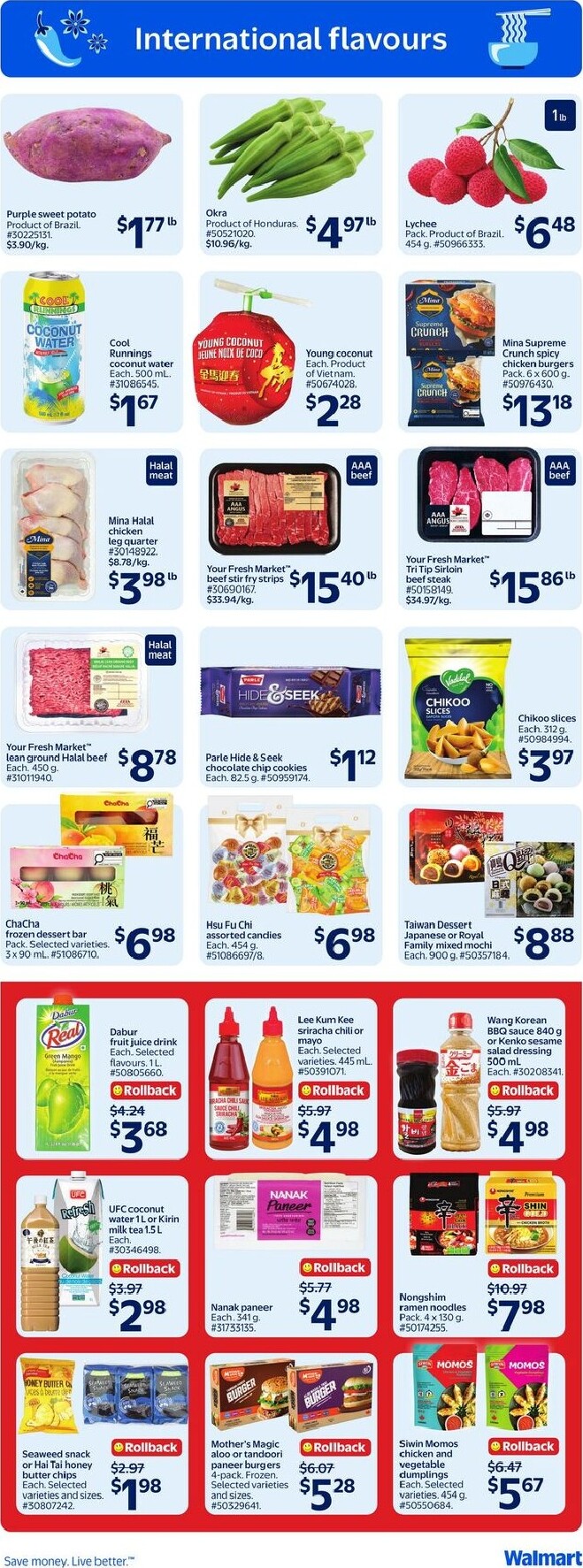 walmart - New Walmart Flyer for This Week – 2026-06-18 to 2026-06-24 - page: 7