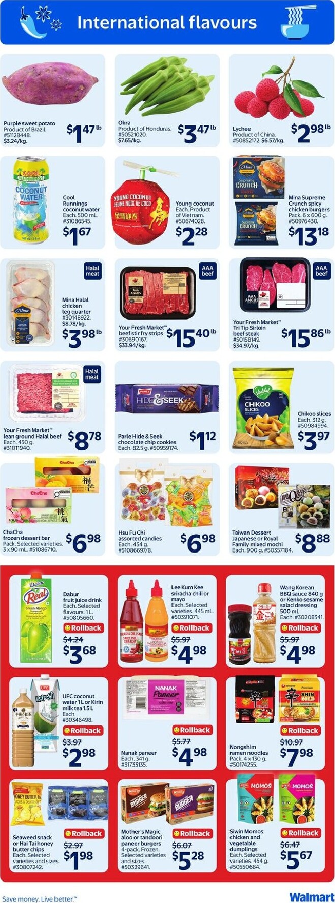 walmart - New Walmart Flyer for This Week – 2026-06-25 to 2026-07-01 - page: 3