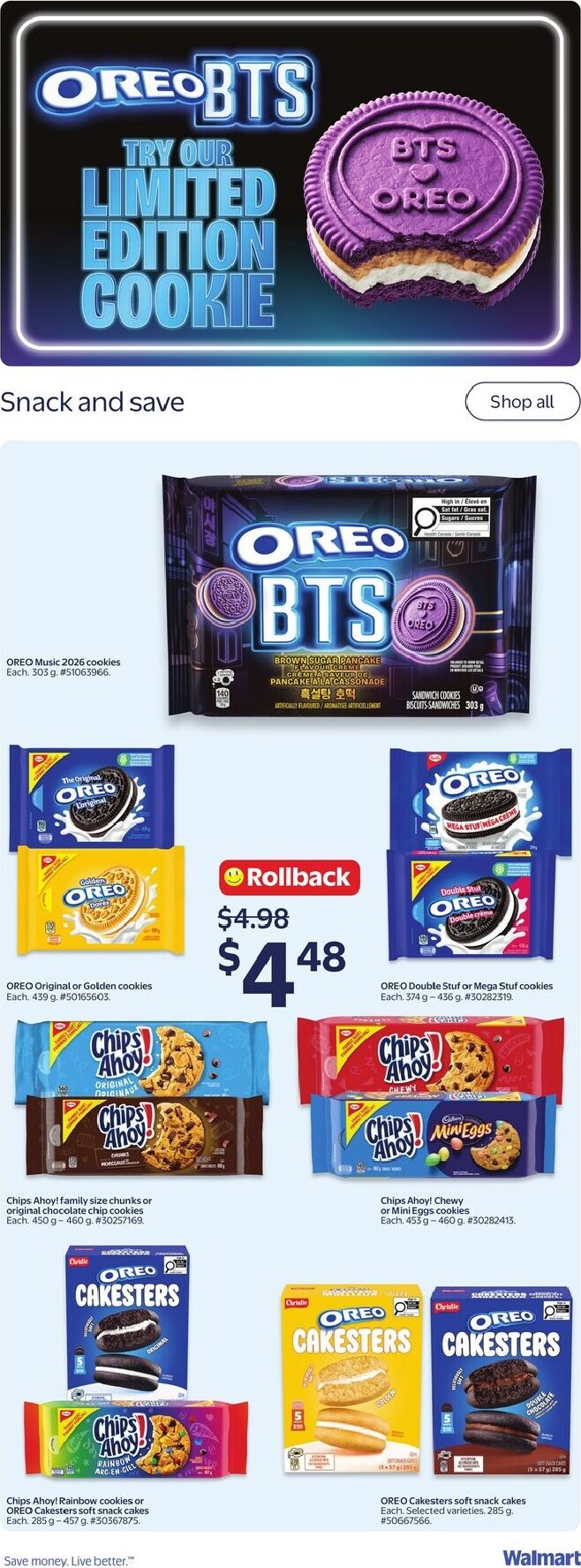 walmart - Walmart Flyer Valid from 2026-07-16 to 2026-07-22 - page: 17