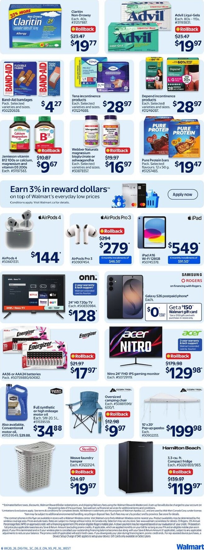 walmart - Walmart Flyer Valid from 2026-07-23 to 2026-07-29 - page: 13