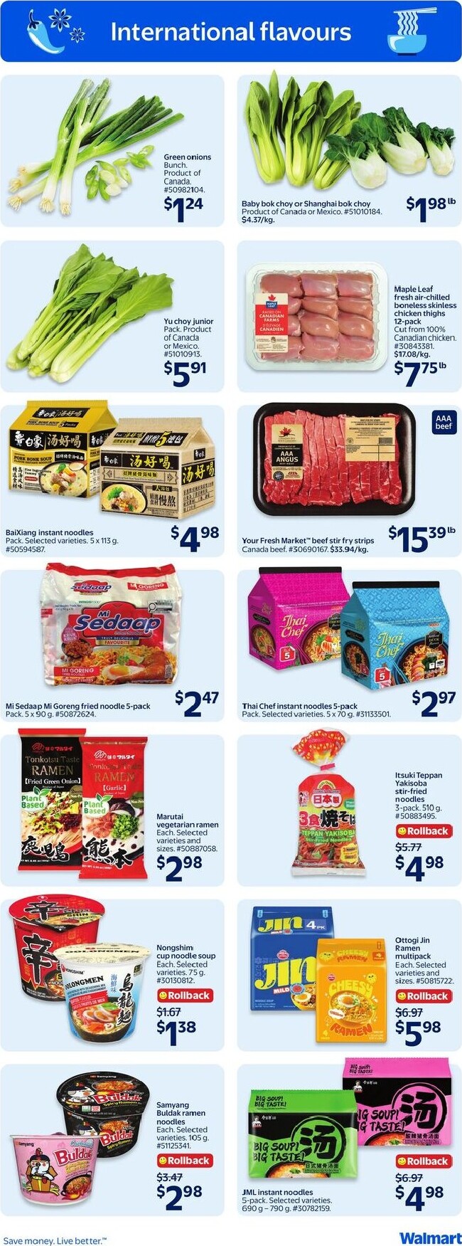 walmart - New Walmart Flyer for This Week – 2026-08-06 to 2026-08-12 - page: 5