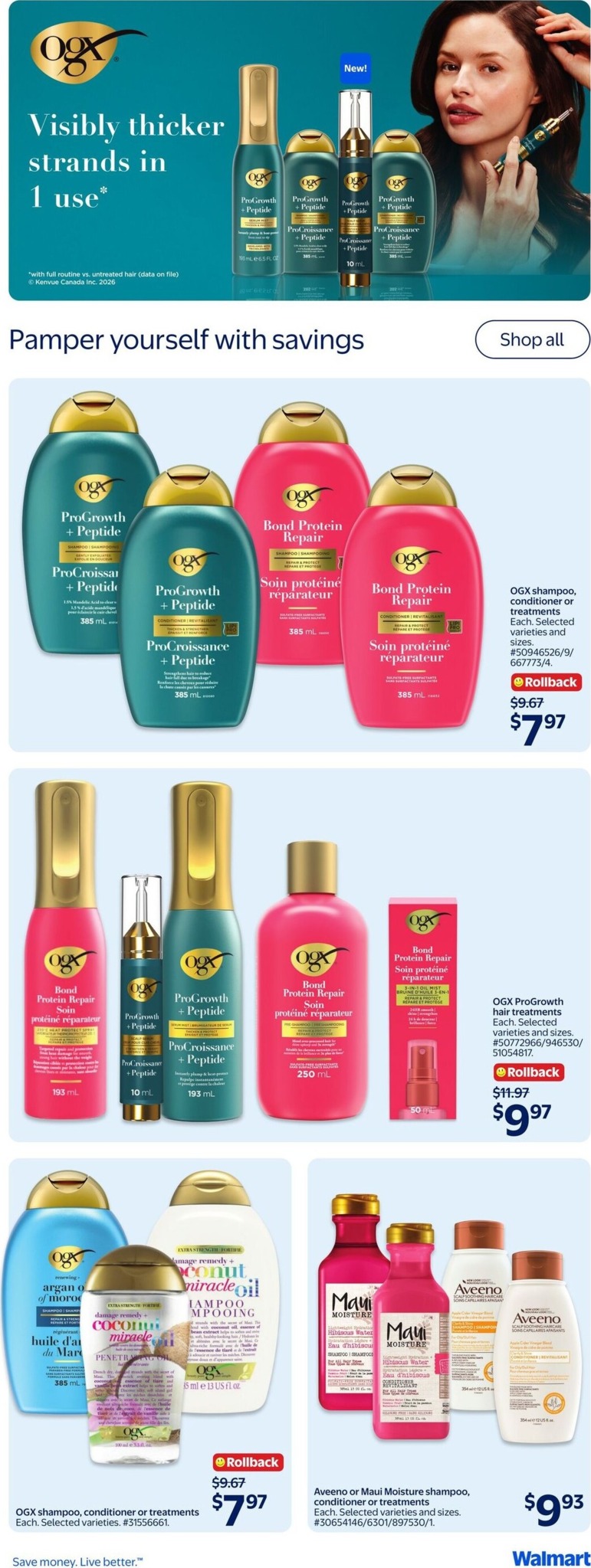 walmart - New Walmart Flyer for This Week – 2026-08-20 to 2026-08-26 - page: 13