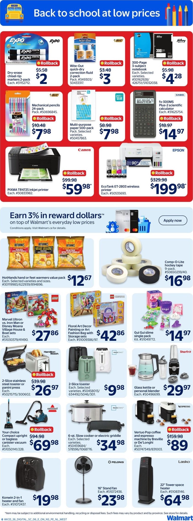 walmart - New Walmart Flyer for This Week – 2026-09-10 to 2026-09-16 - page: 12