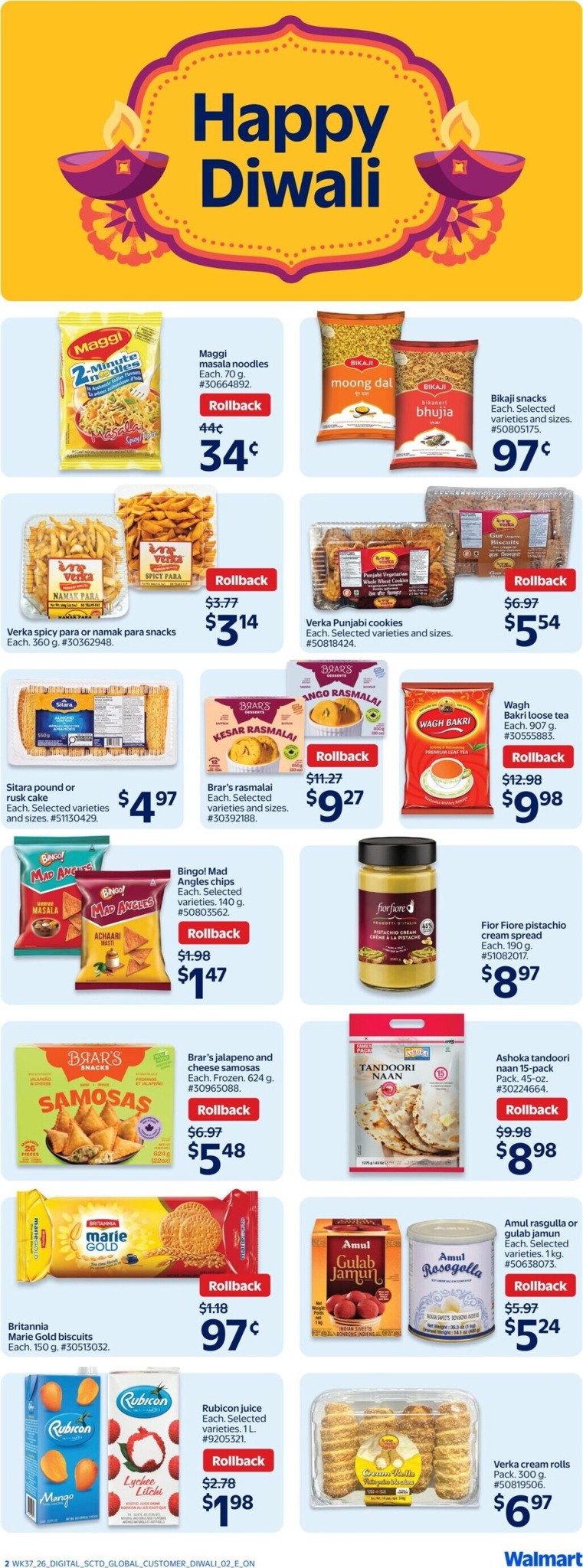 walmart - New Walmart Flyer for This Week – 2026-10-08 to 2026-10-14 - page: 7