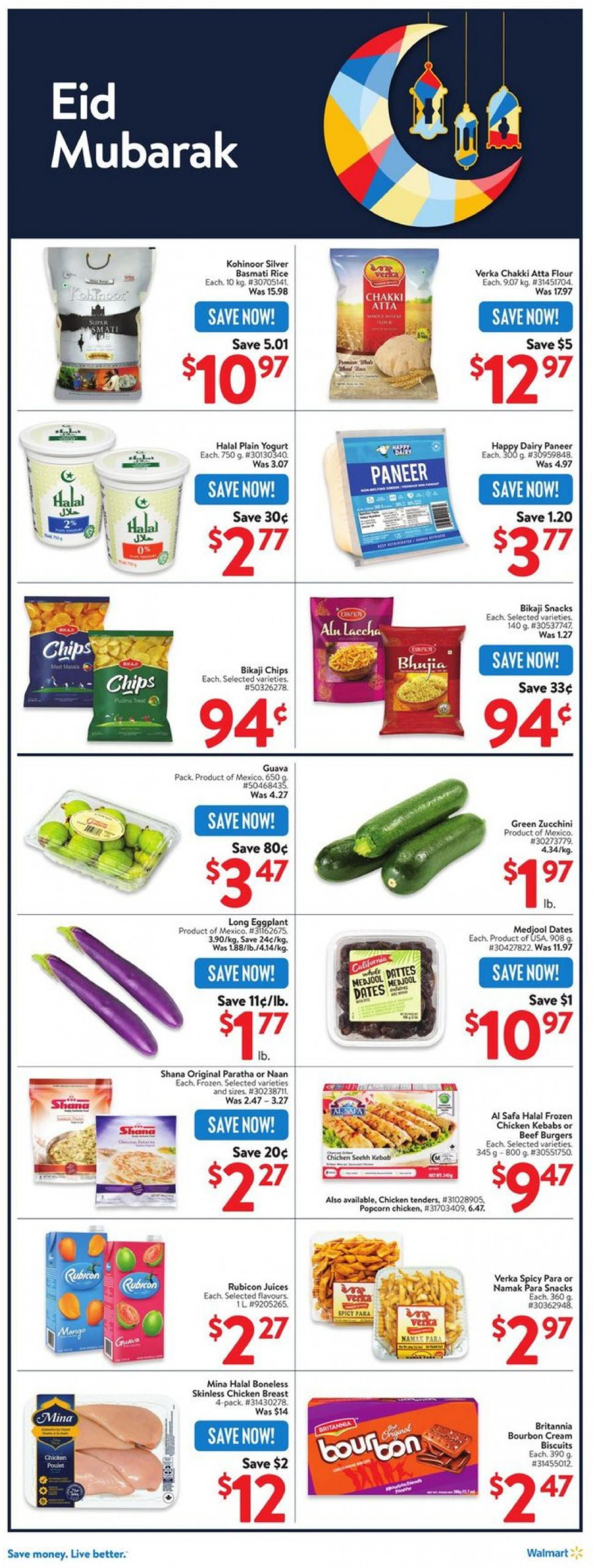 walmart - Walmart flyer current 06.06. - 12.06. - page: 7