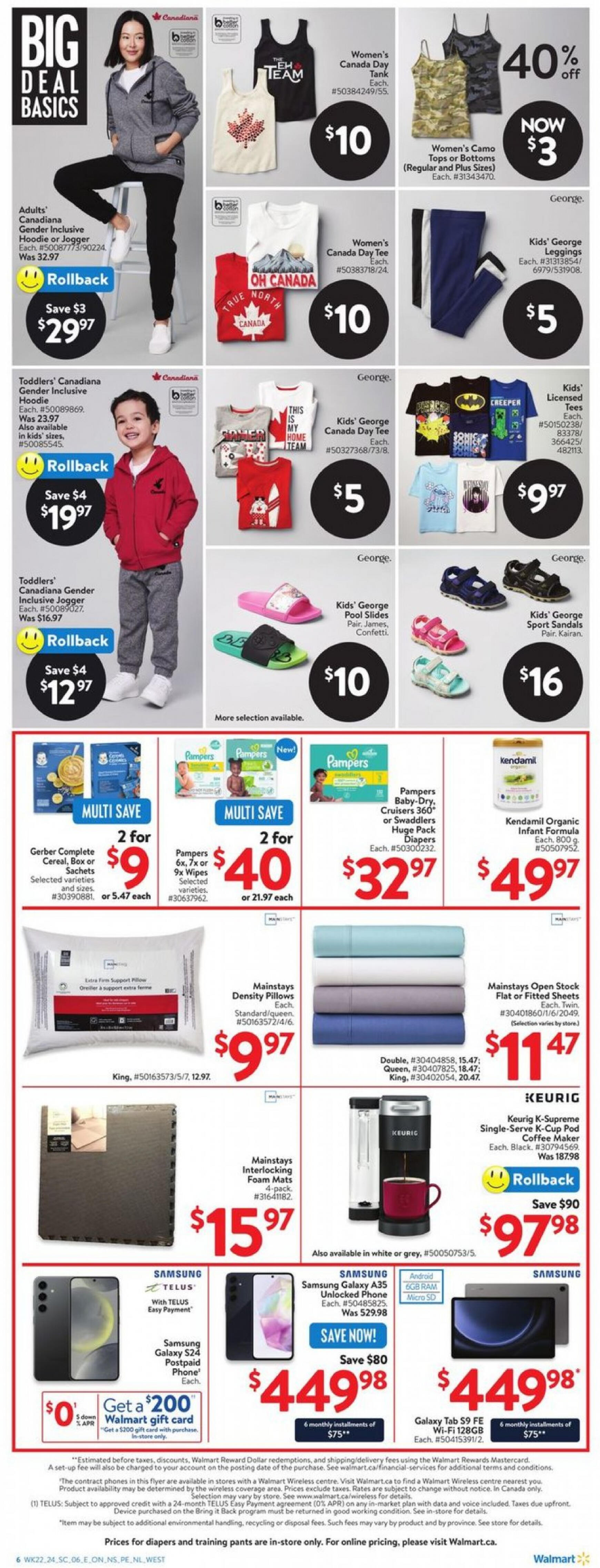 walmart - Walmart flyer current 20.06. - 26.06. - page: 12