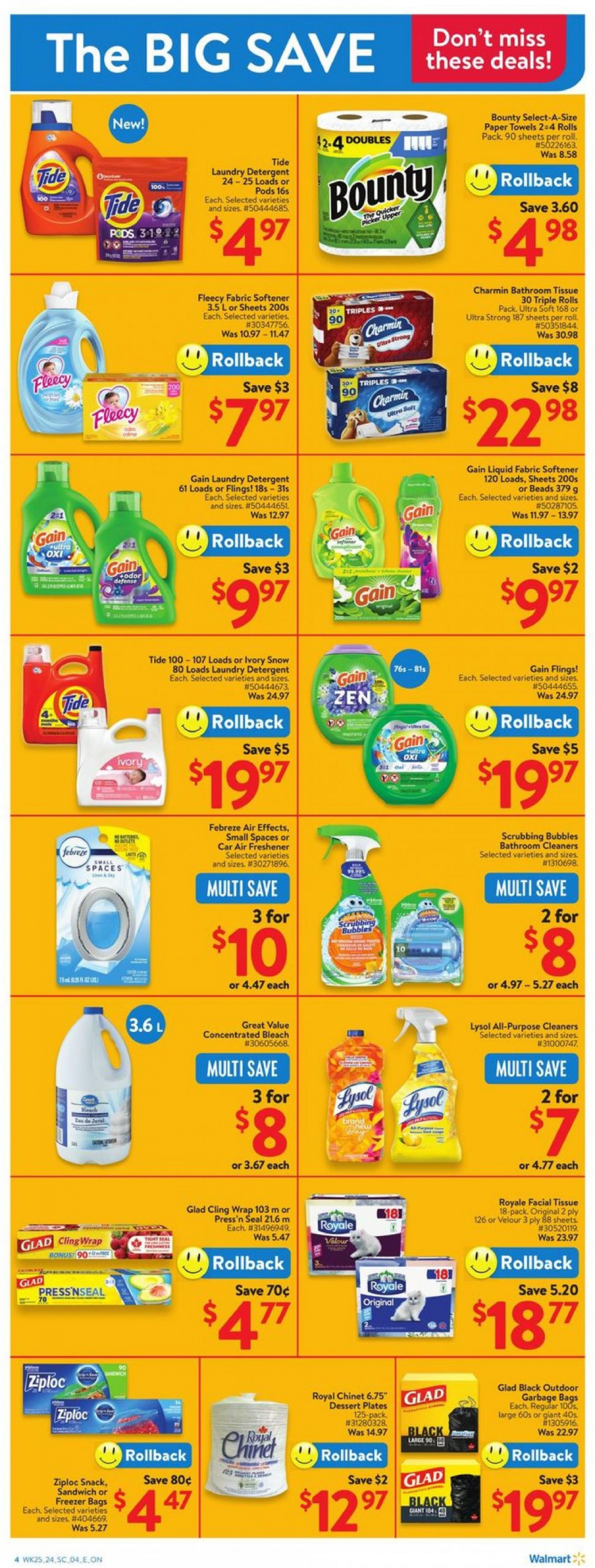 walmart - Walmart flyer current 11.07. - 17.07. - page: 11