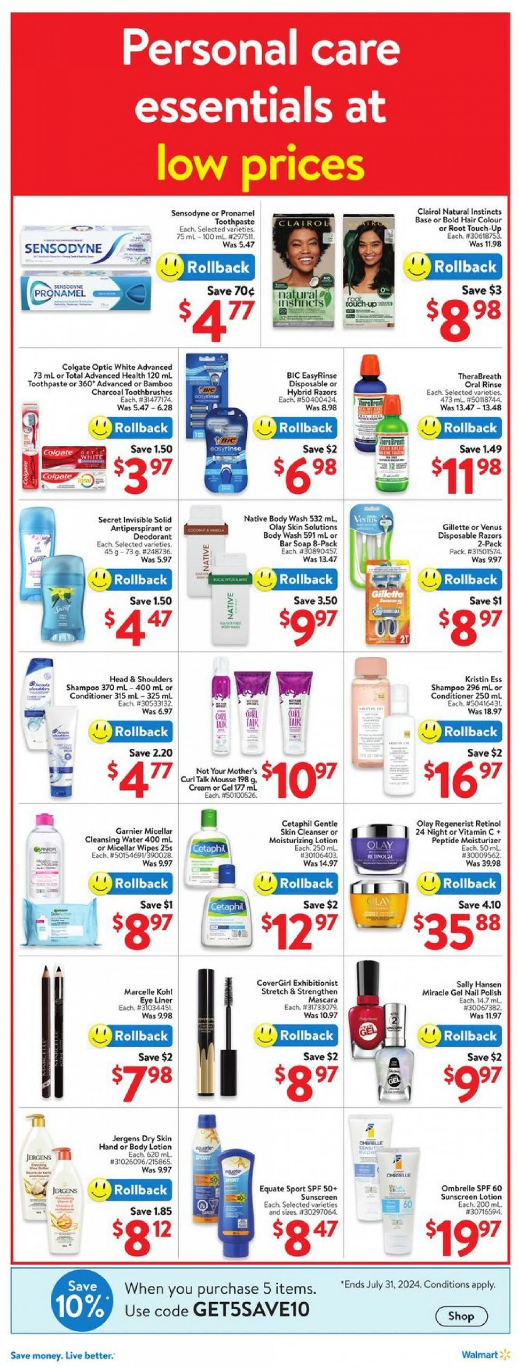 walmart - Walmart flyer current 11.07. - 17.07. - page: 19