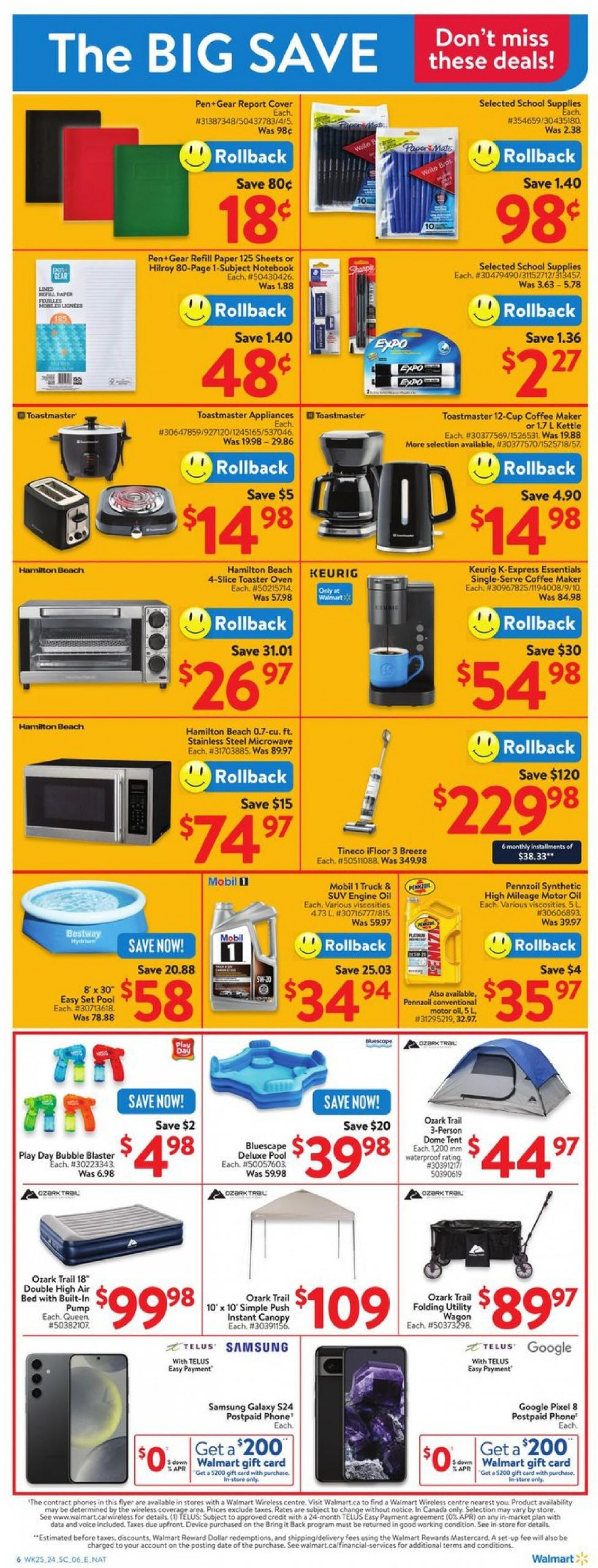 walmart - Walmart flyer current 11.07. - 17.07. - page: 14