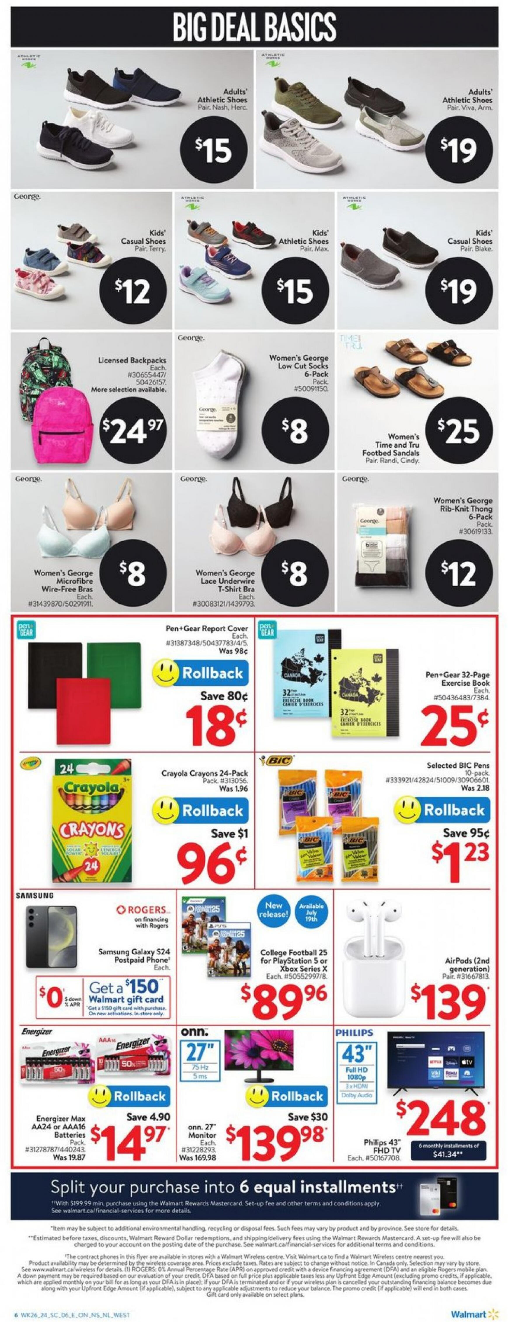 walmart - Walmart flyer current 18.07. - 24.07. - page: 15