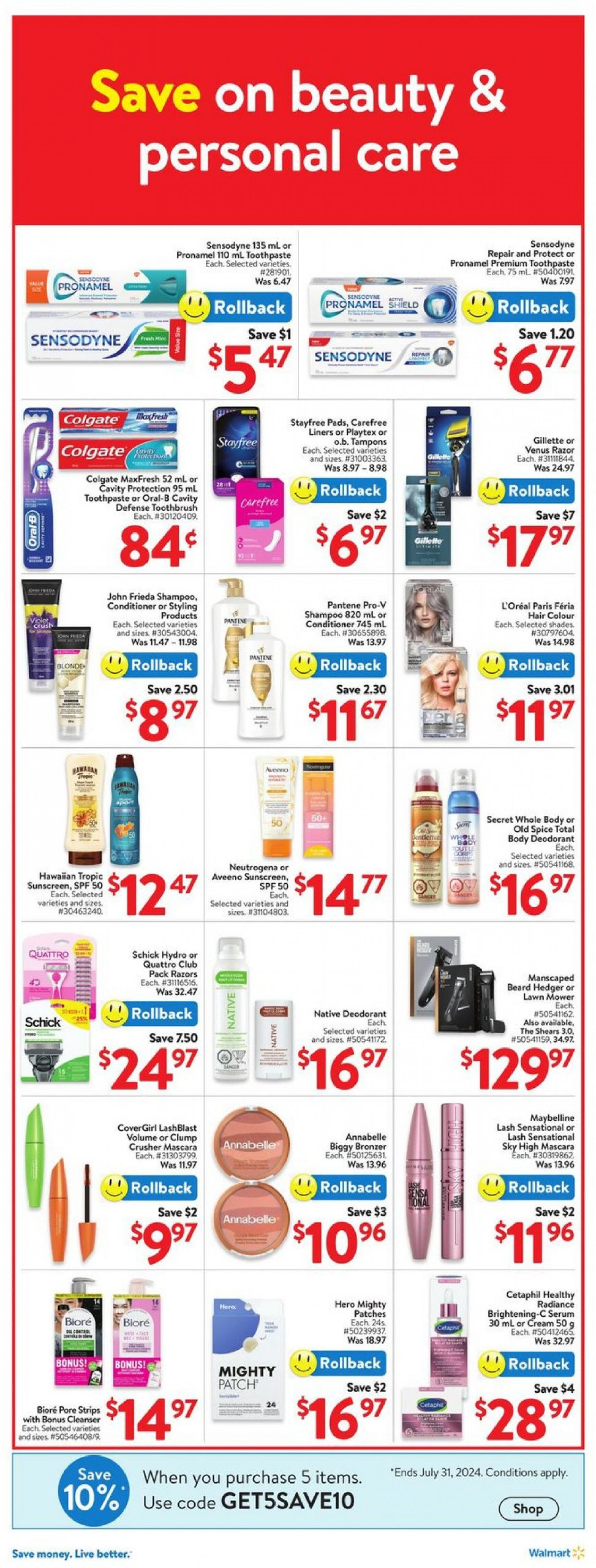 walmart - Walmart flyer current 25.07. - 31.07. - page: 16