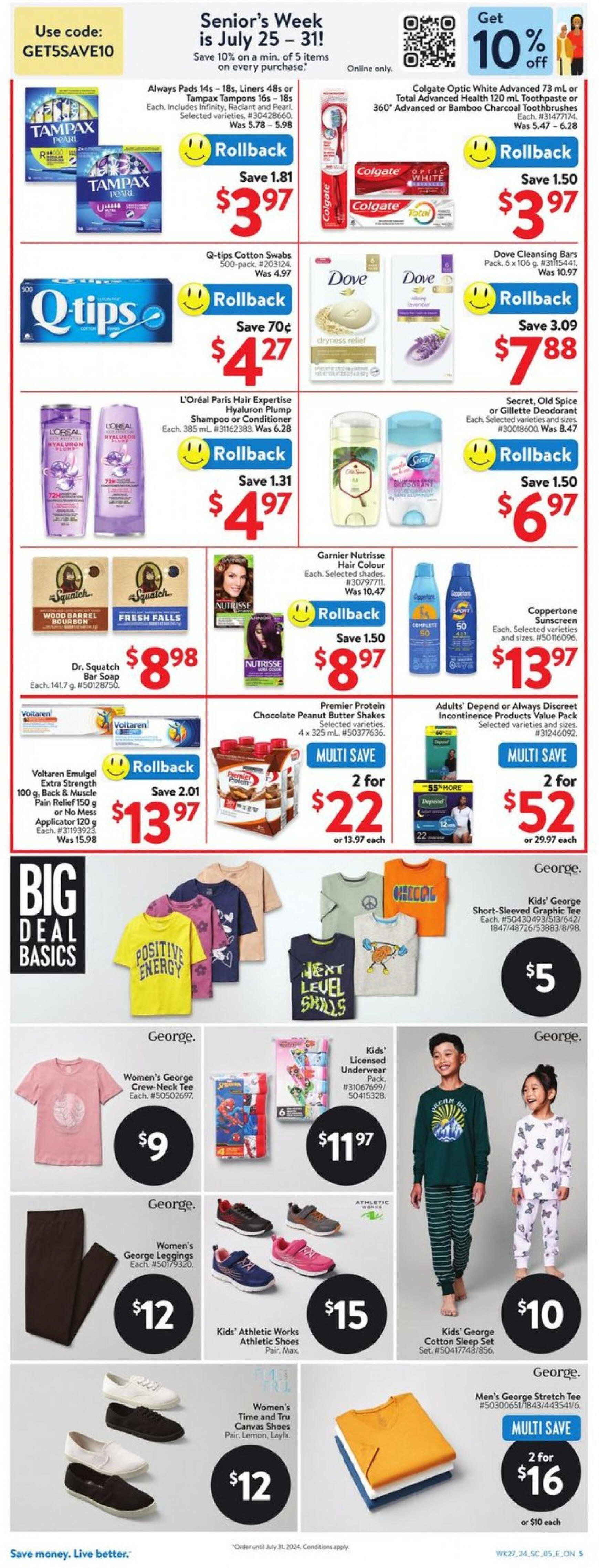 walmart - Walmart flyer current 25.07. - 31.07. - page: 10