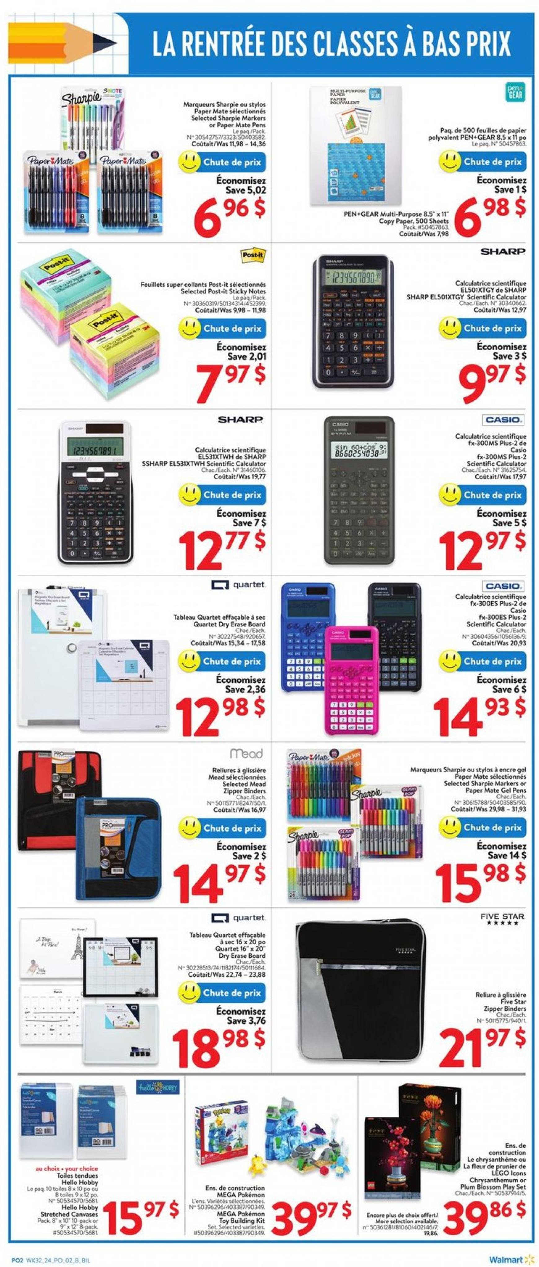 walmart - Latest Walmart - Back to school flyer 29.08. - 04.09. - page: 2