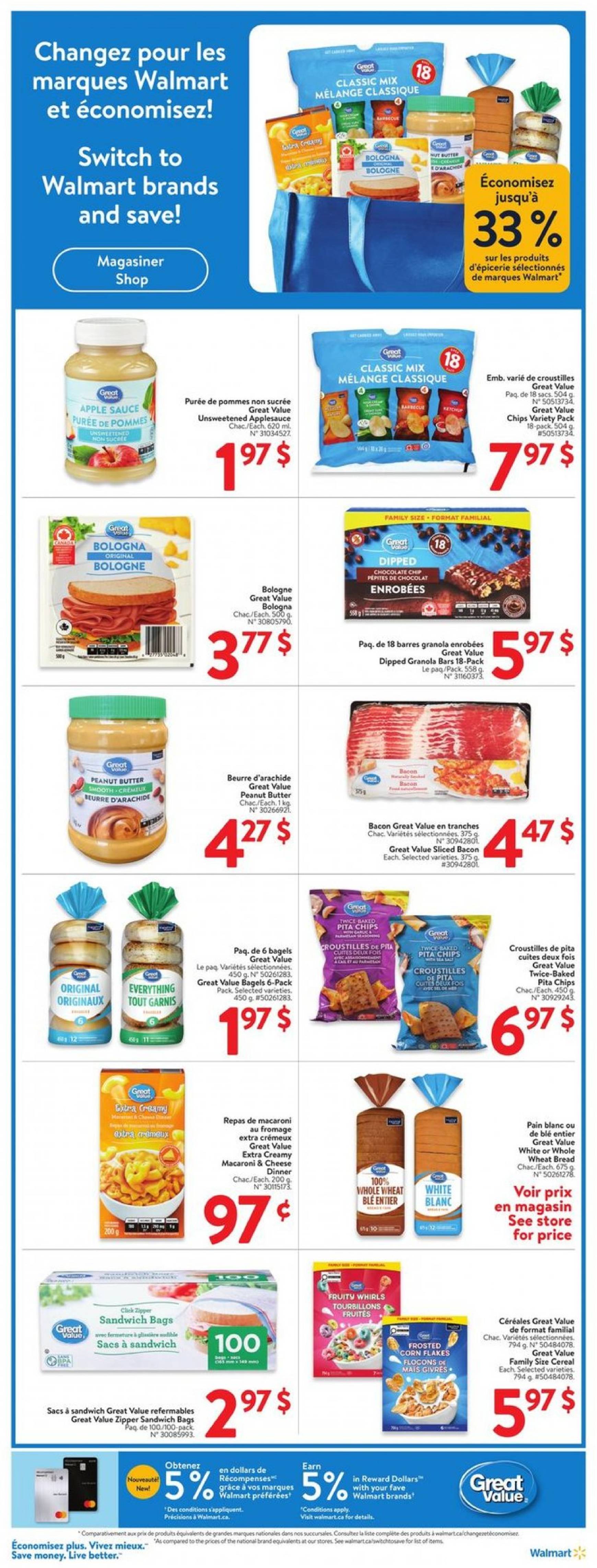 walmart - Latest Walmart flyer 05.09. - 11.09. - page: 7