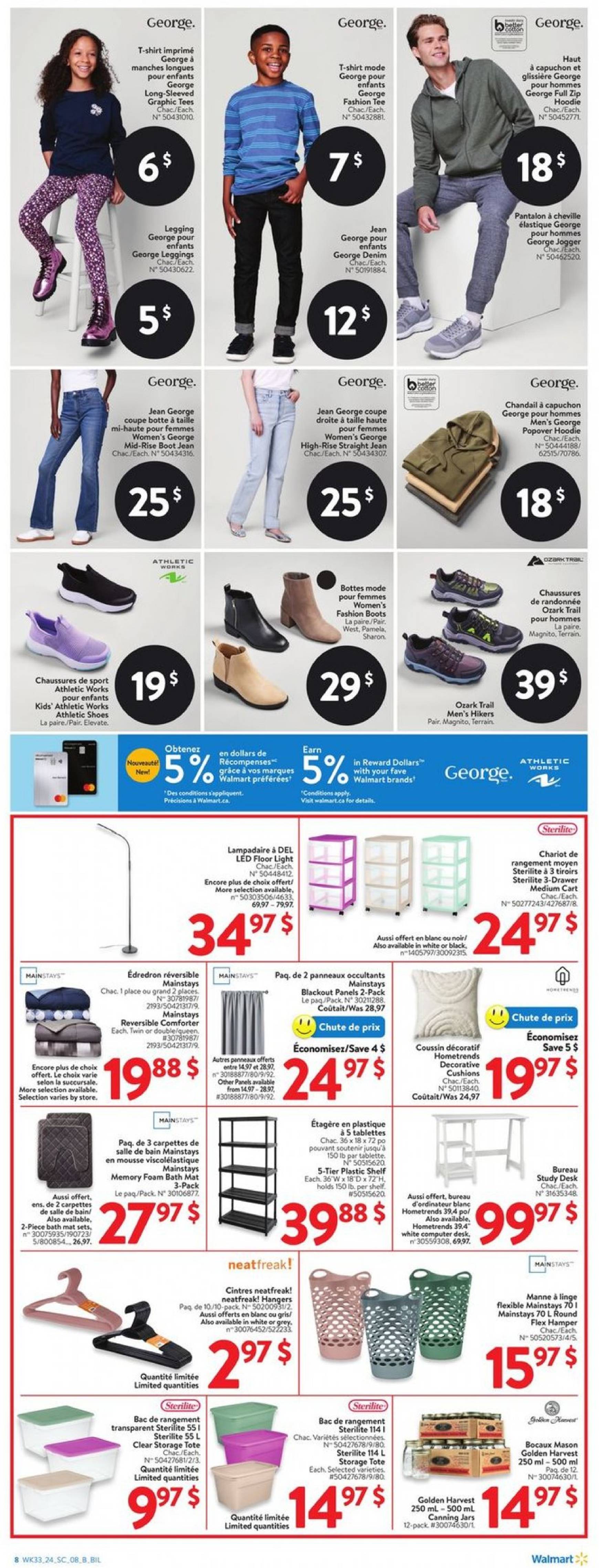 walmart - Latest Walmart flyer 05.09. - 11.09. - page: 13