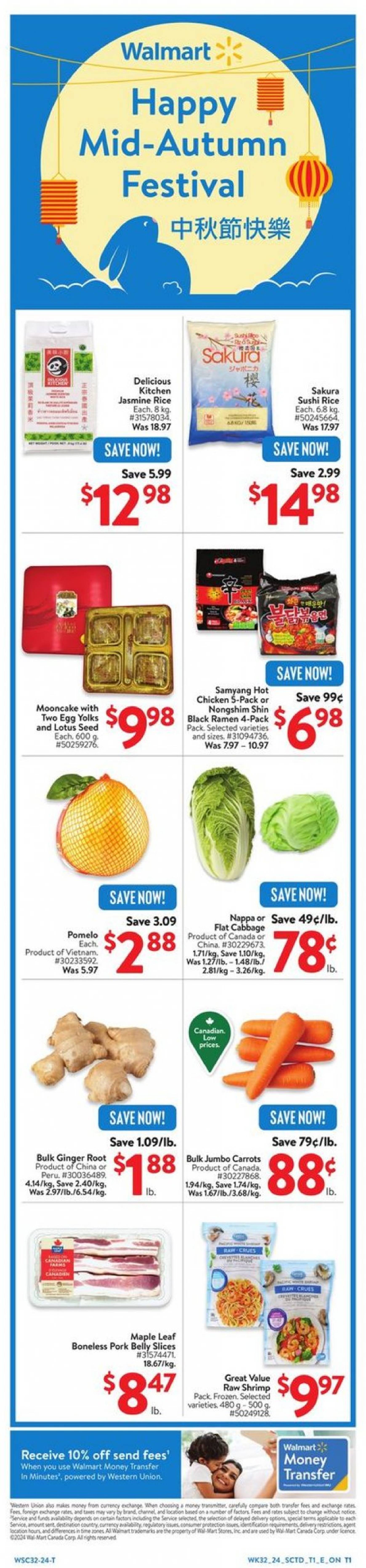 walmart - Latest Walmart flyer 12.09. - 18.09. - page: 6