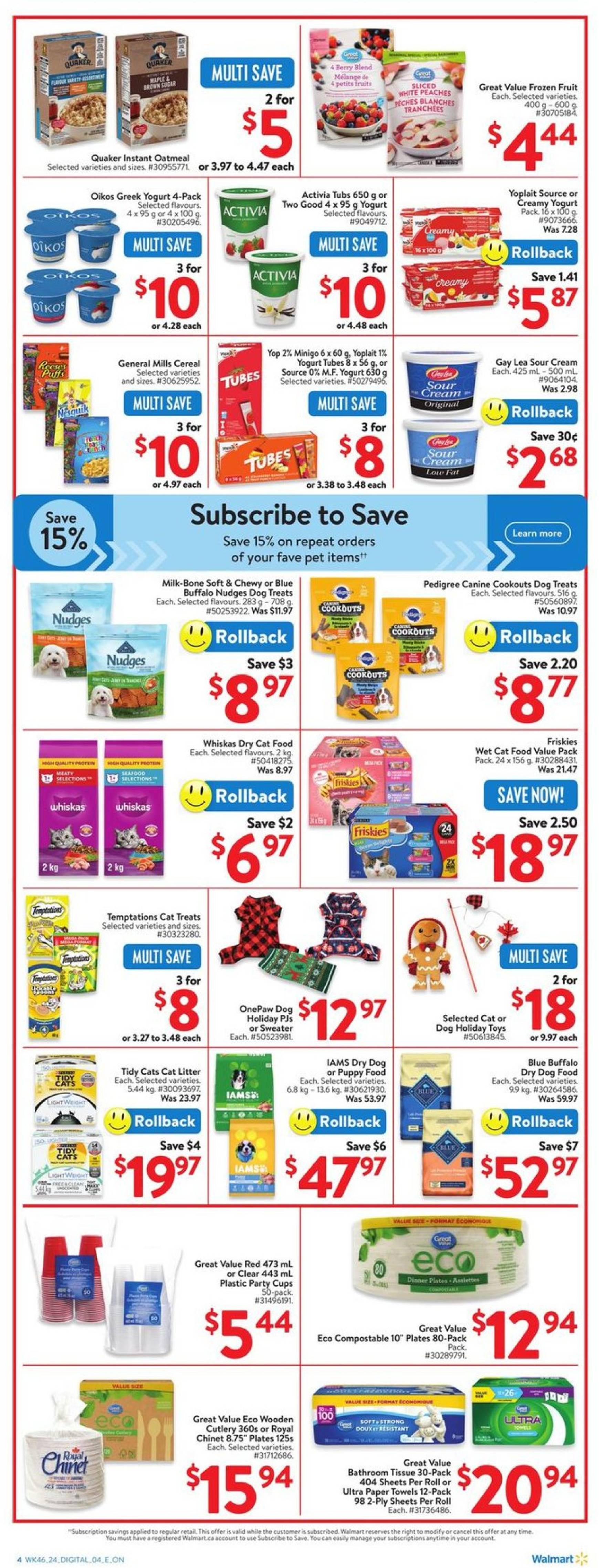 walmart - Walmart flyer valid from 12-05 - 12-11 - page: 7