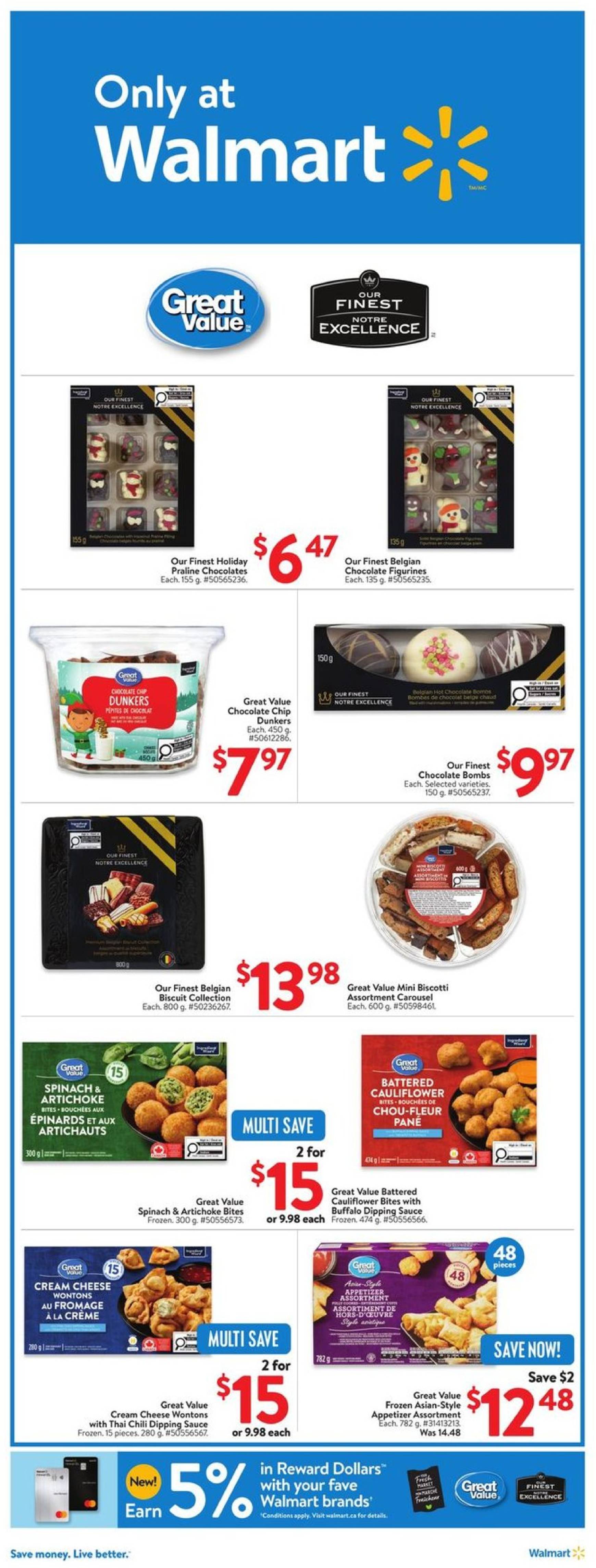 walmart - Walmart flyer valid from 12-05 - 12-11 - page: 10