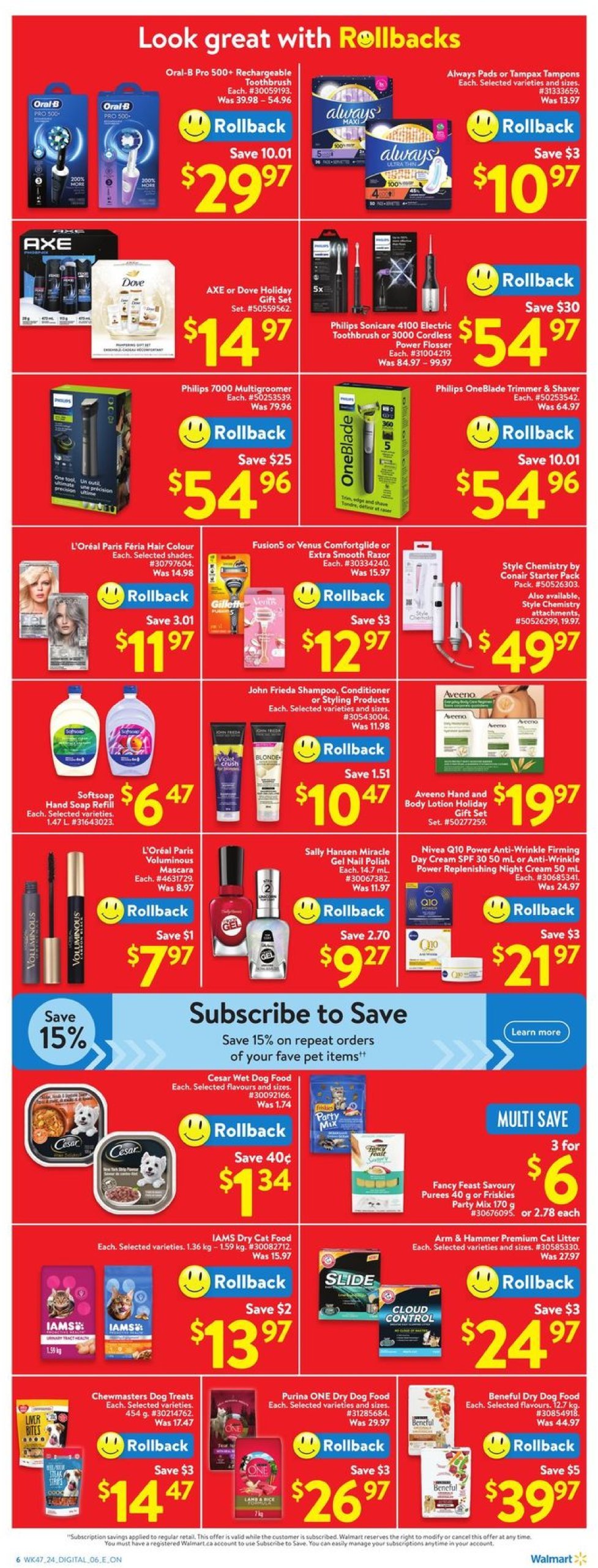 walmart - Walmart flyer valid from 12-12 - 12-18 - page: 12