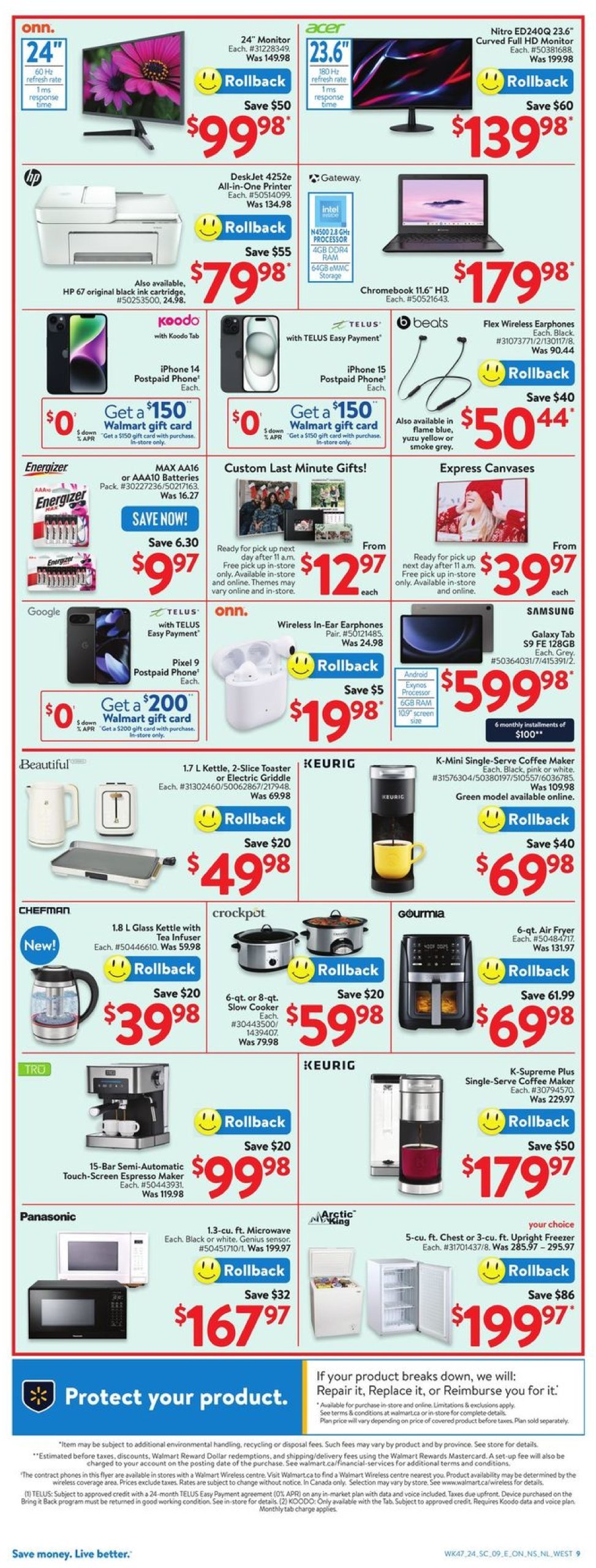 walmart - Walmart flyer valid from 12-12 - 12-18 - page: 17