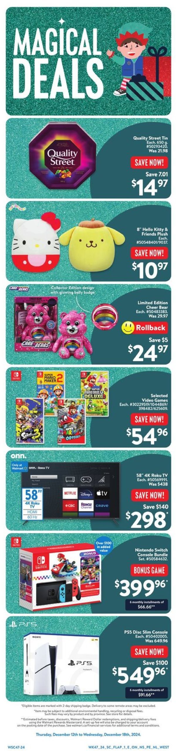 walmart - Walmart flyer valid from 12-12 - 12-18 - page: 3