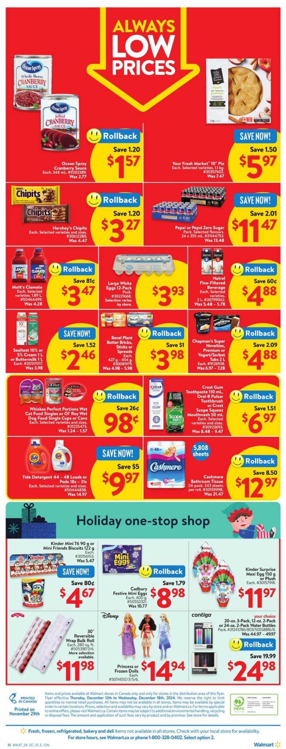 walmart - Walmart flyer valid from 12-12 - 12-18 - page: 2