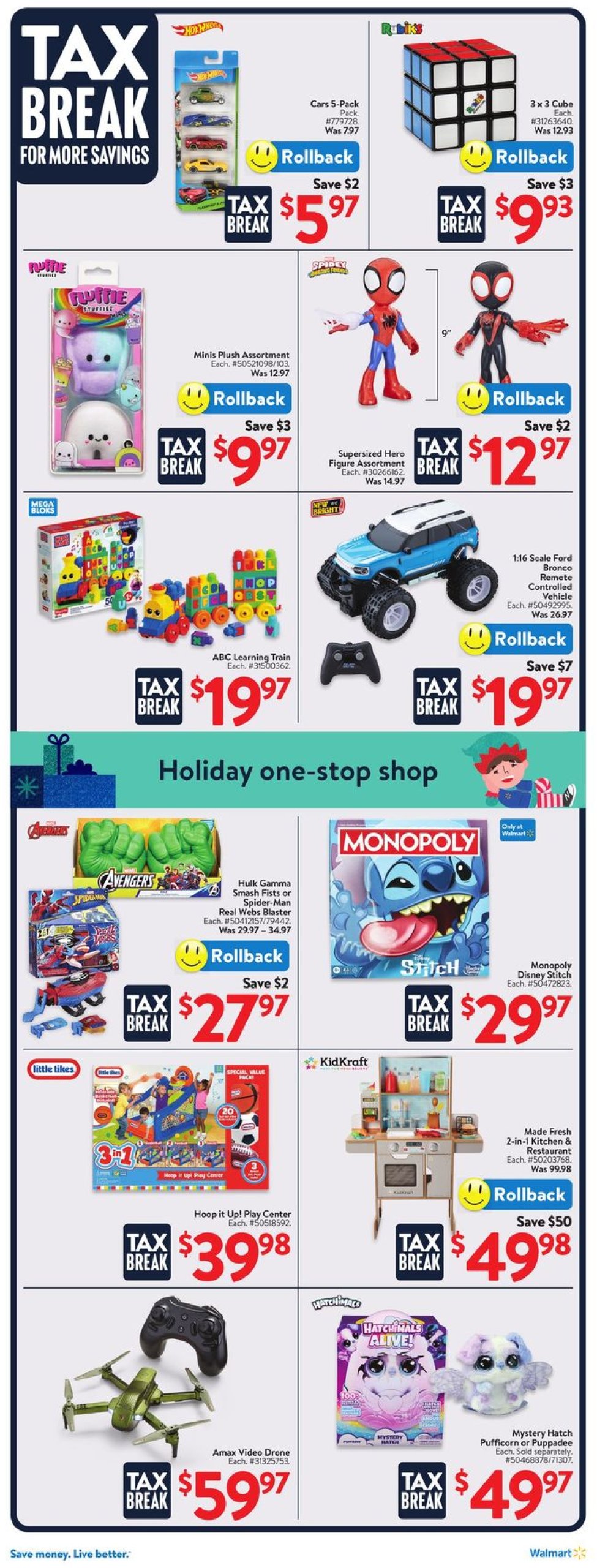 walmart - Walmart flyer valid from 12-19 - 12-25 - page: 17