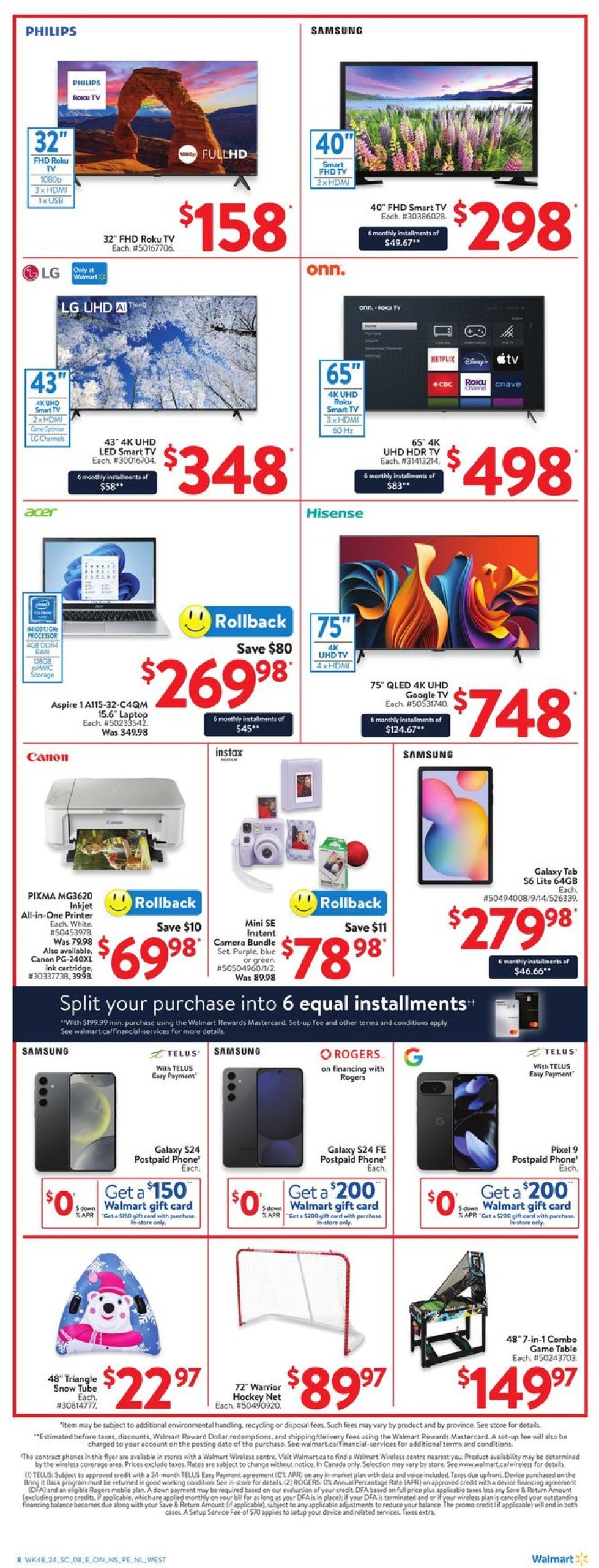 walmart - Walmart flyer valid from 12-19 - 12-25 - page: 13