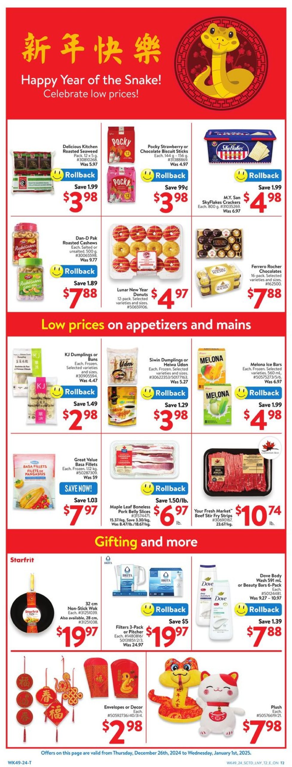 walmart - Walmart flyer valid from 12-26 - 01-01 - page: 8