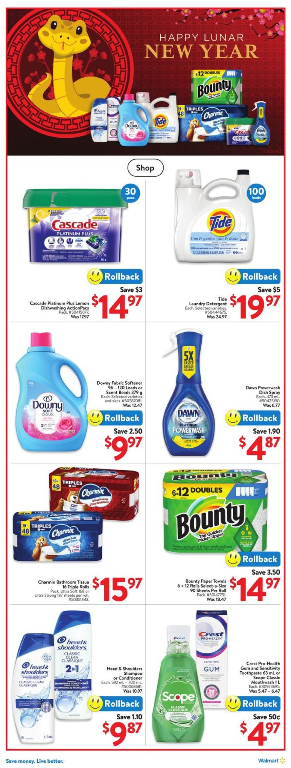 walmart - Walmart flyer valid from 01-16 - 01-22 - page: 27