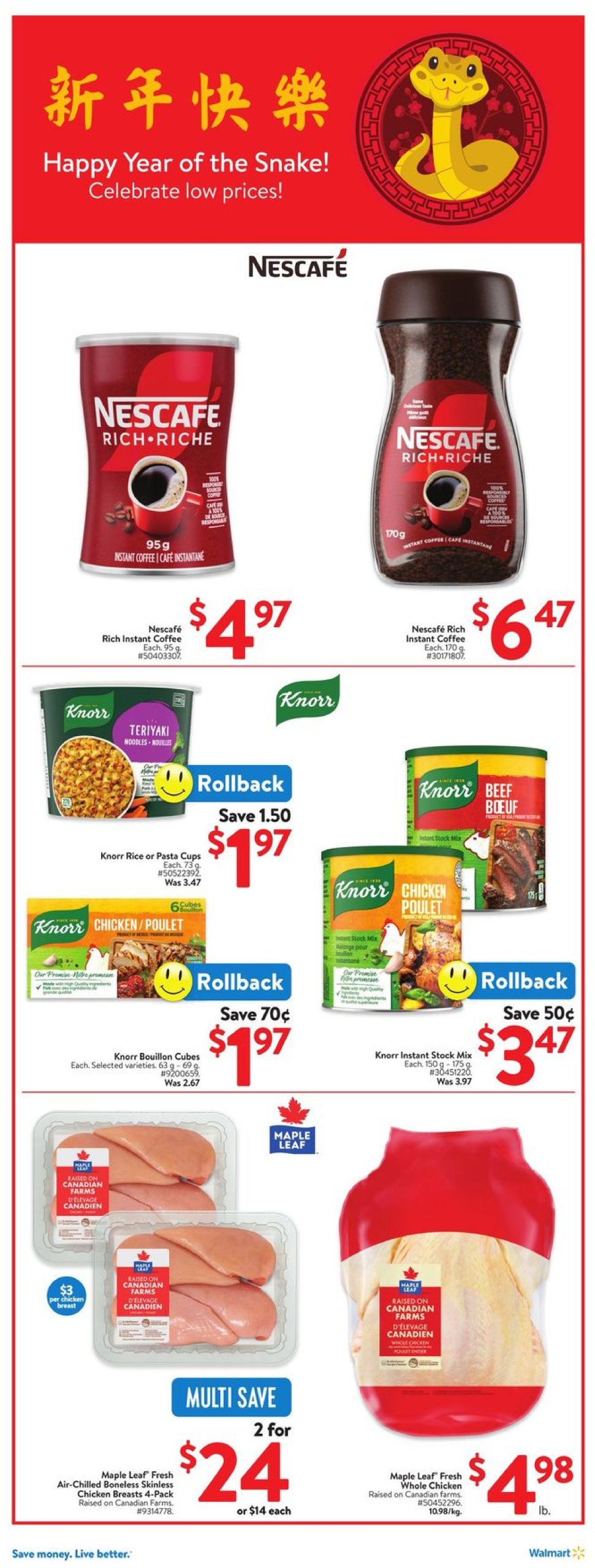 walmart - Walmart flyer valid from 01-16 - 01-22 - page: 10