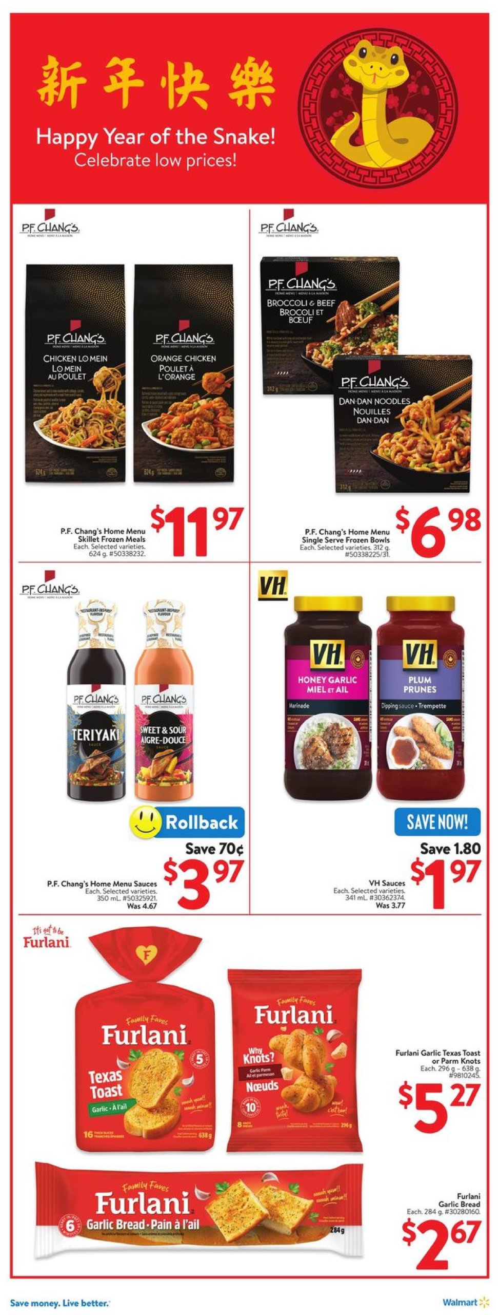 walmart - Walmart flyer valid from 01-16 - 01-22 - page: 8