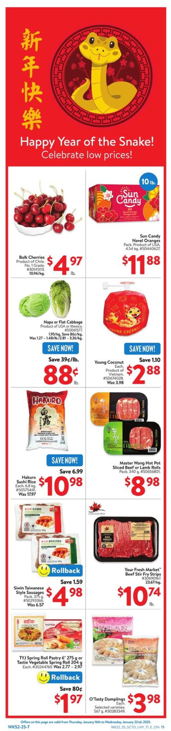 walmart - Walmart flyer valid from 01-16 - 01-22 - page: 4