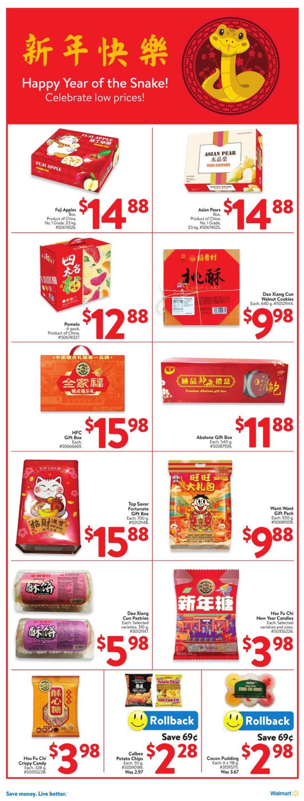 walmart - Walmart flyer valid from 01-16 - 01-22 - page: 6