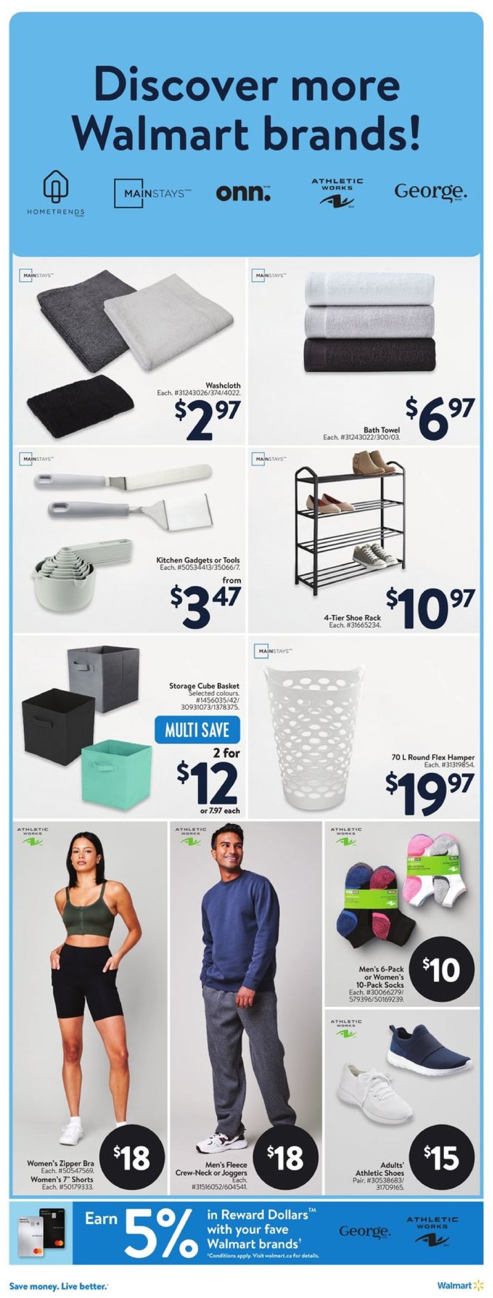 walmart - Walmart flyer valid from 02-06 - 02-12 - page: 10