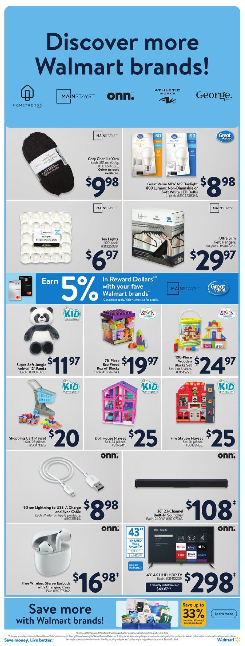 walmart - Walmart flyer valid from 02-13 - 02-19 - page: 11