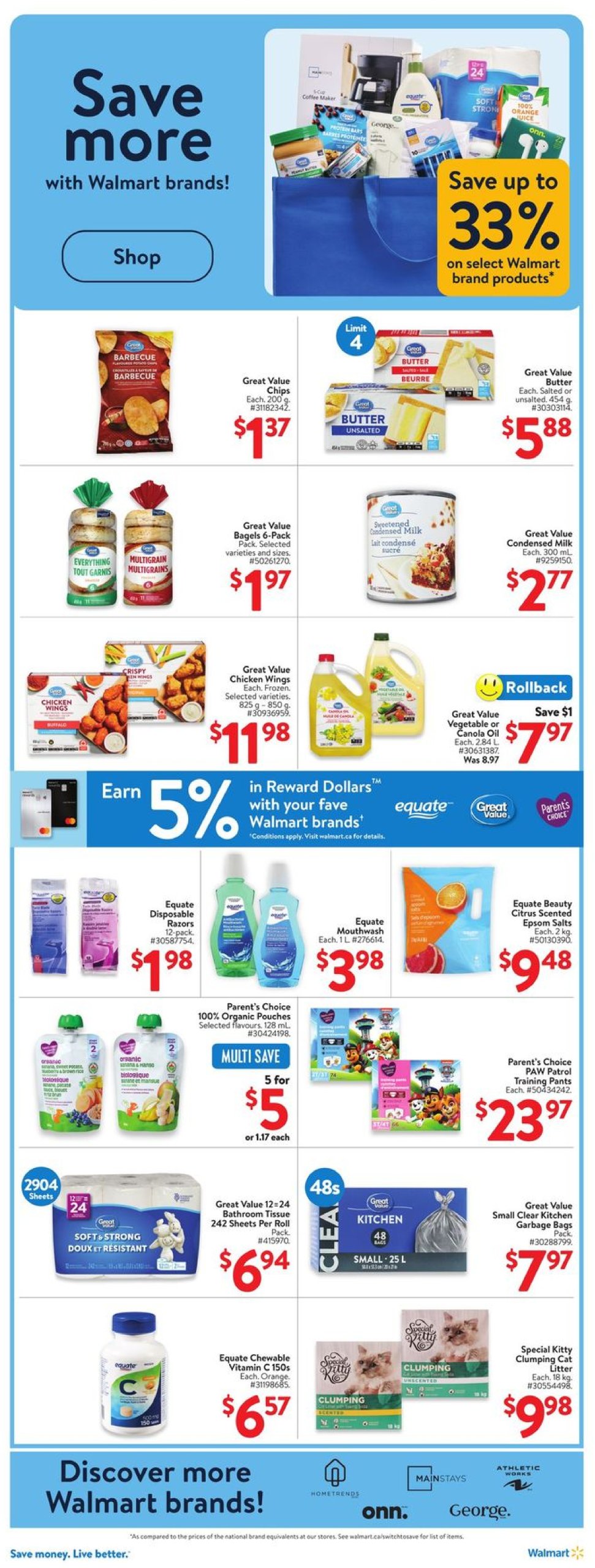 walmart - Walmart flyer valid from 02-13 - 02-19 - page: 7