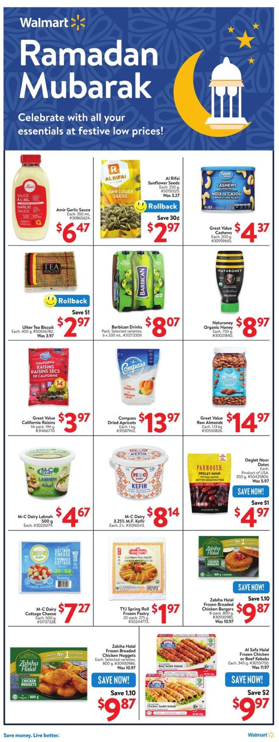 walmart - Walmart flyer valid from 02-20 - 02-26 - page: 7