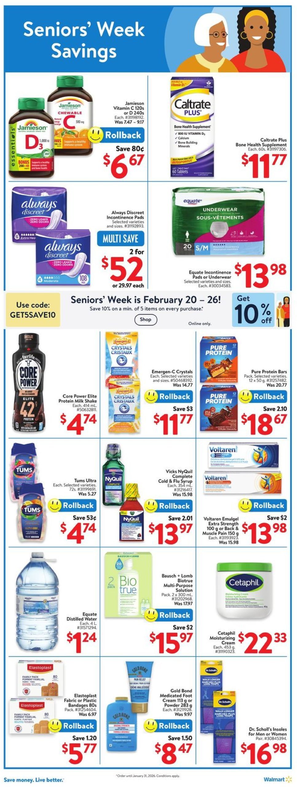 walmart - Walmart flyer valid from 02-20 - 02-26 - page: 17