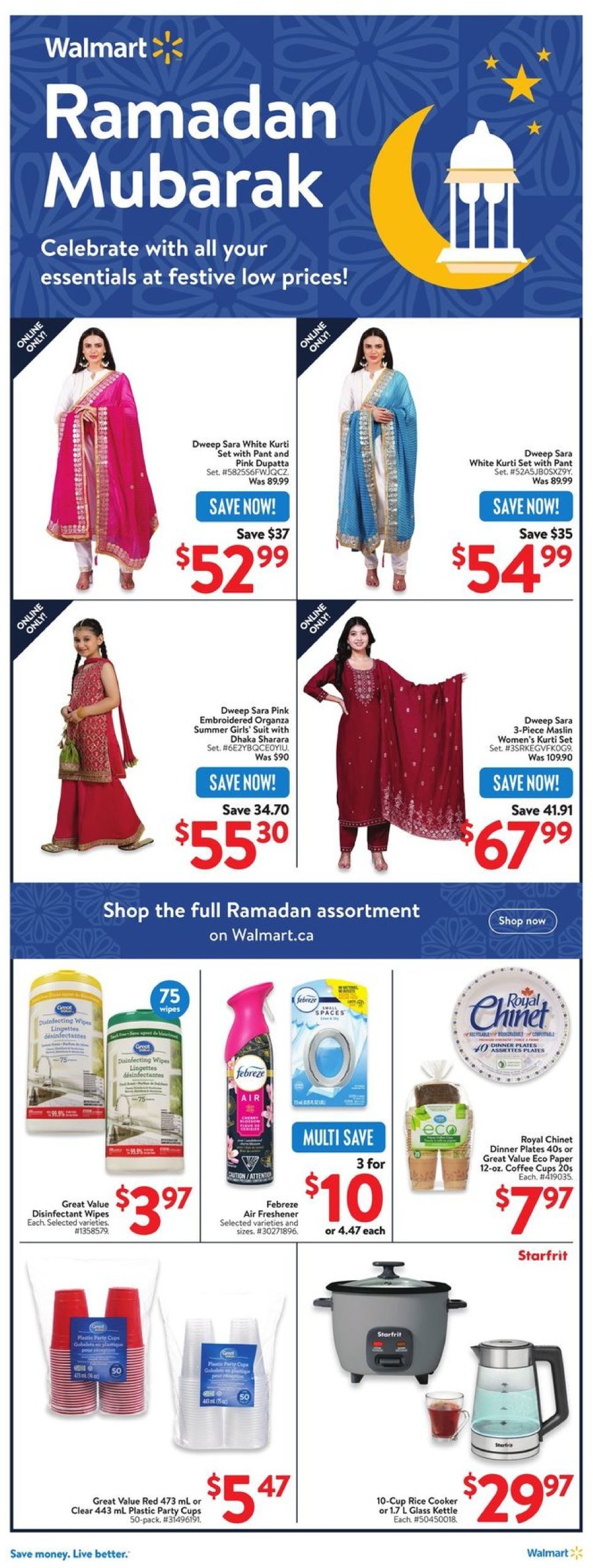 walmart - Walmart flyer valid from 02-20 - 02-26 - page: 8