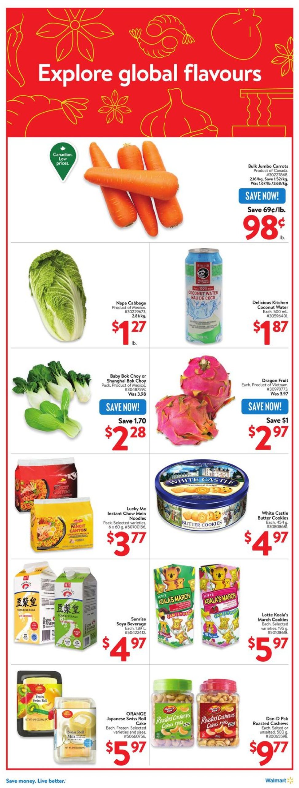 walmart - Walmart flyer valid from 03-06 - 03-12 - page: 16