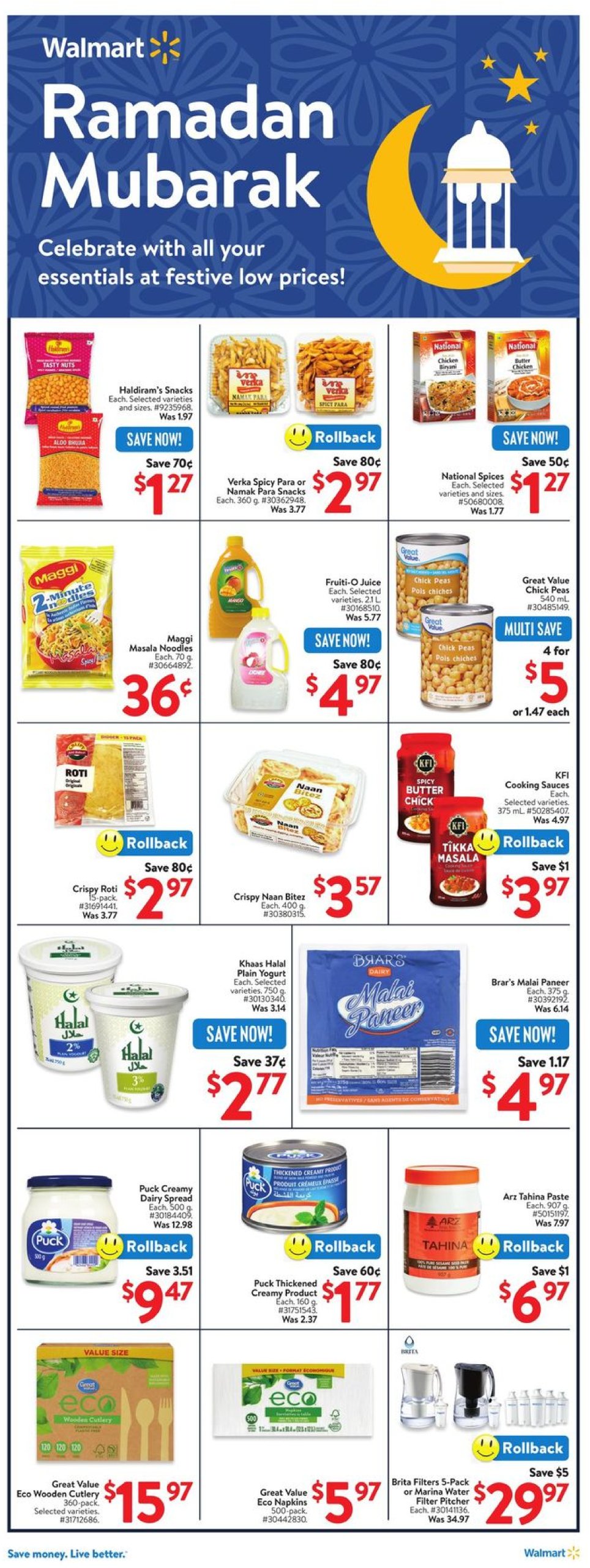 walmart - Walmart flyer valid from 03-06 - 03-12 - page: 11