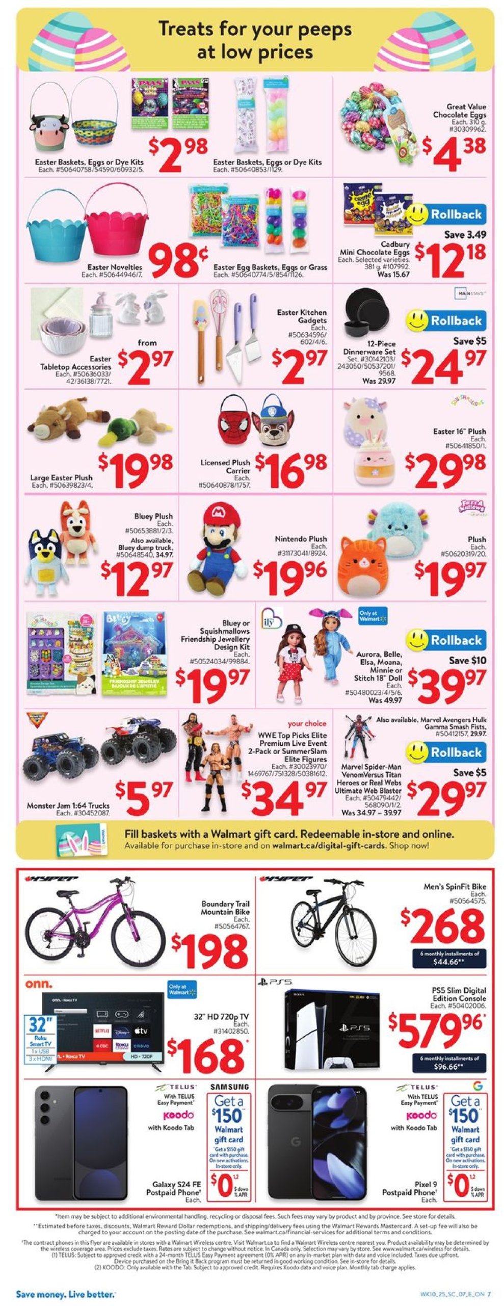 walmart - Walmart flyer valid from 04-03 - 04-09 - page: 15