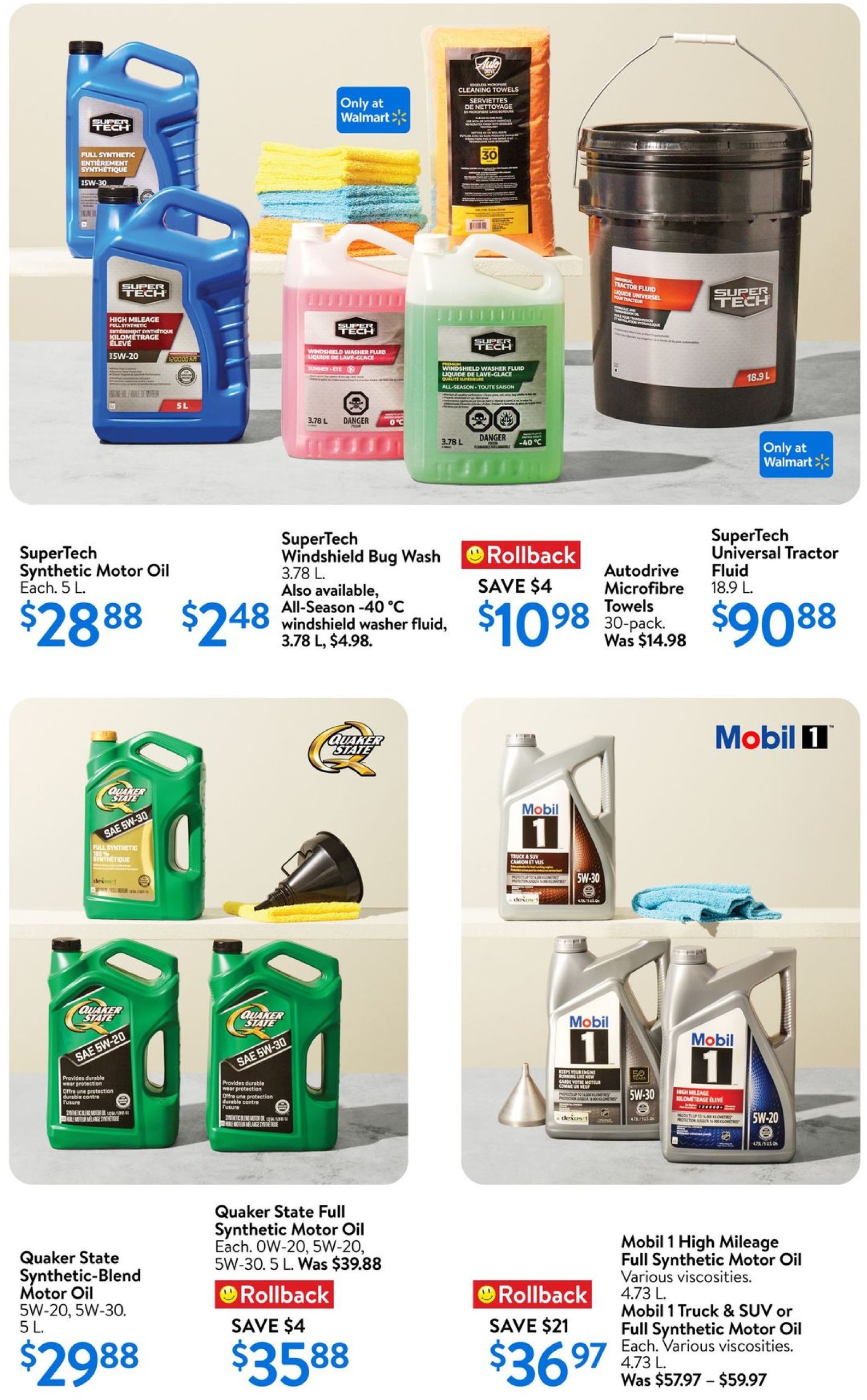 walmart - Walmart - Summer staycation flyer valid from 05-01 - 05-14 - page: 27